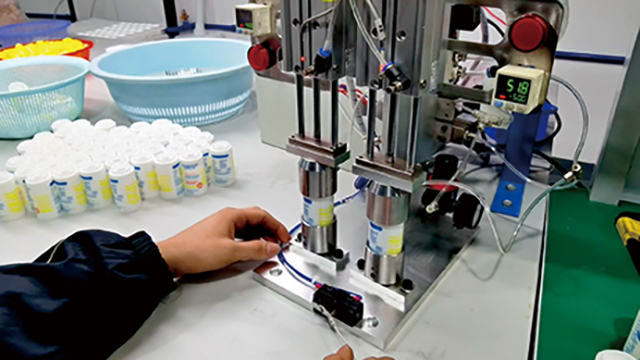 微信圖片_20240408100506