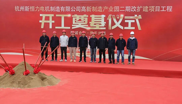 微信圖片_2025-11-25_155952_761